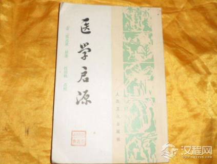 张元素有着怎样的医学理论？他有哪些行医治病的故事