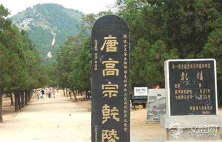 千年陵墓无人敢碰 古代皇室后裔或知道入口