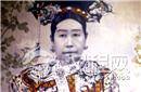 慈禧艳史：慈禧太后真的因为偷淫而怀孕