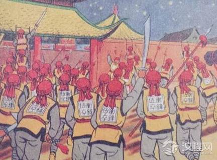 石达开在太平天国中威望那么高 石达开的人缘如何