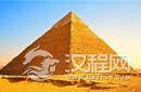 金字塔未解之谜：存在神秘太空粒子？