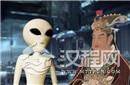 惊天大阴谋：“外星人”与秦始皇居然认识?