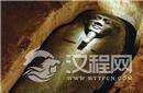 古埃及十大未解之谜：被法老诅咒的挖墓人