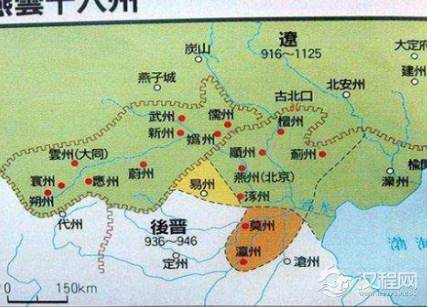 揭秘宋朝为何不是大一统王朝 主要的原因是在疆域