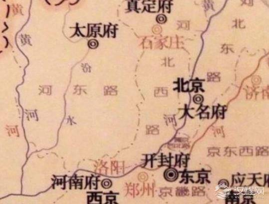 宋朝一共设置了多少个府？主要作用是什么？