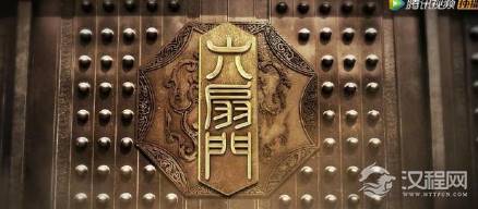 明朝六扇门为什么会和锦衣卫的博弈呢 最后是谁赢了