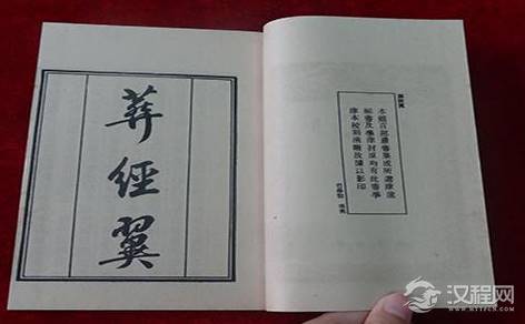 缪希雍有哪些轶事典故？关于他的评价是怎么样的