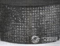 揭秘“丹书铁券”免死金牌到底可以免死多少次？