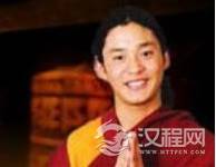 写出最动人心扉情诗的和尚—受争议的仓央嘉措