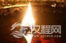 揭秘古墓长明灯千年不熄之谜：不用燃料也行