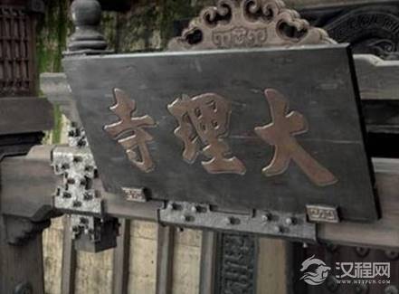 揭秘古代死囚的秘密 明清以前的刽子手都会为死者保留全尸