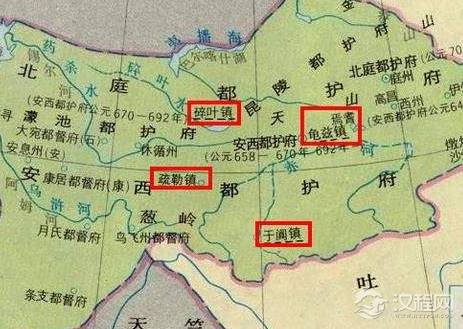 唐朝安西四镇之一的碎叶镇，是现在的什么地方？