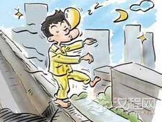 揭秘这恐怕是史上最可怕的梦游事件