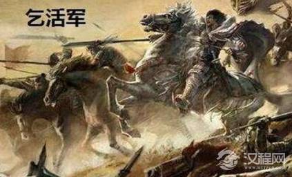 乞活军：历史上唯一靠乞讨而活的军队