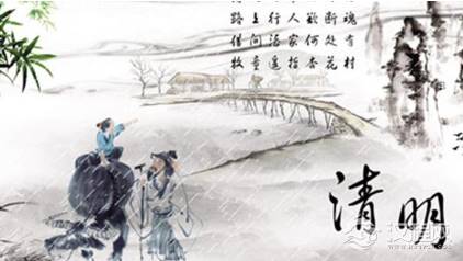 听过画饼充饥，那你听过割股充饥吗