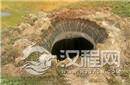 俄罗斯现神秘巨型天坑 地狱之门开启