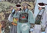 晚清重臣左宗棠与下棋高手对弈后领悟了什么