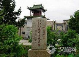 瑷珲条约的主要内容 瑷珲条约条约原文详情