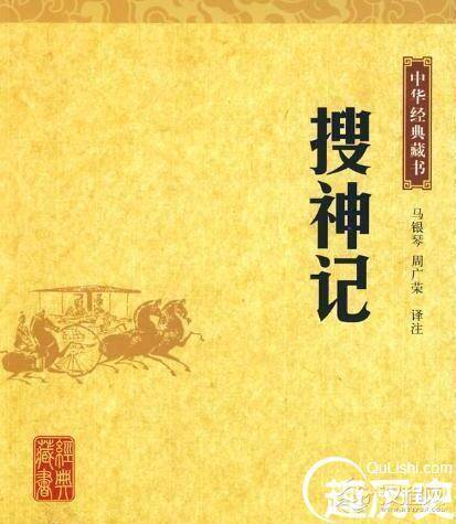 “乌龙”出处之谜：原来是一条忠心耿耿的狗