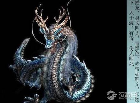 十二生肖中其他动物都有真实的原型 为什么唯独龙没有呢