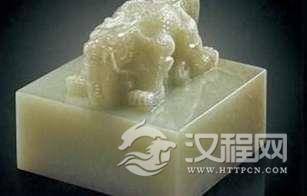 和氏璧为什么是无价之宝？解读关于传国玉玺的传说