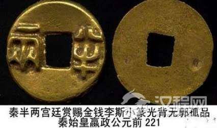 古代黄金那么贵，敢问“赏金千两”，真的就是一百两黄金吗?