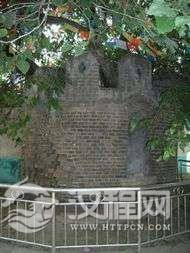 世界上最小的城在中国，就是面积小了点