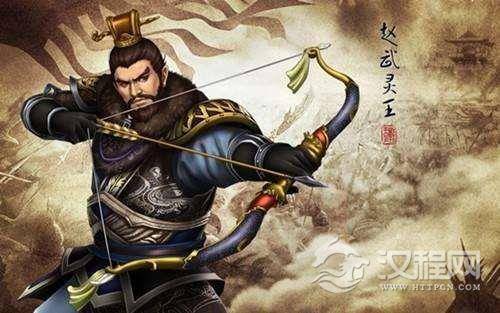 商纣王、赵武灵王、秦始皇都命丧于河北，是巧合还是有蹊跷？