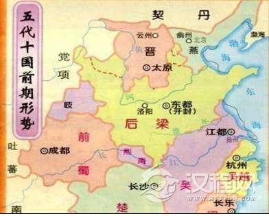 靠称臣维持生存的小国，皇帝被称为“癞子”