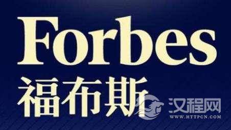 中国史上富豪们经商之道，小目标1个亿问题不大！