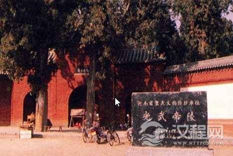 光武帝埋葬之谜：水中修建冥城，龙棺安放其中