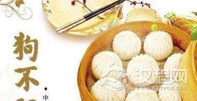 你知道“狗不理包子”的由来吗？和狗没有任何关系