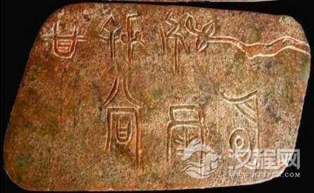 夏朝是个传说中的王朝吗?竟然在欧美学术界引起了争议。