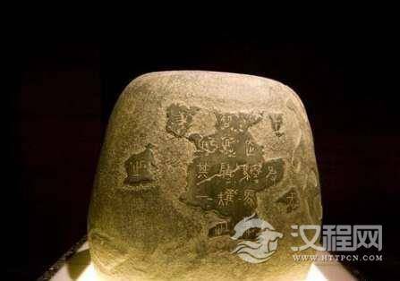 中国历史上最不起眼的物件！也没贡献，就是改变了历史。