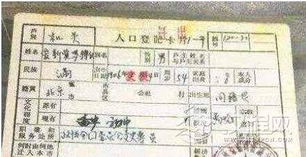 历史上溥仪的文化水平, 这个仅仅是“初中”水平,水平有多高？