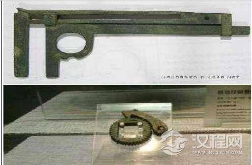 国宝中的中华奇观，有一个更是预示了我国将会到达巅峰时期。