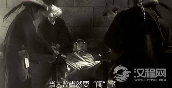 那些溥仪下台帝制被推翻之后失去用处的太监们都去了哪里？