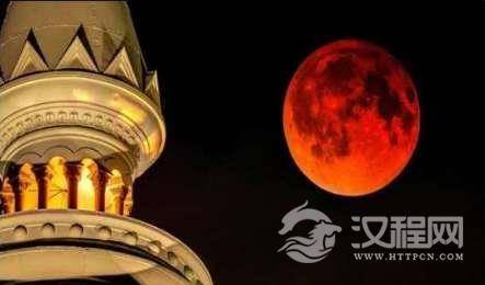 历史上的血月事件，每次的出现都是乱世的前奏。