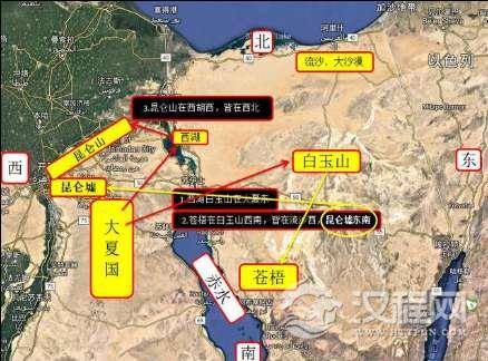 《山海经》记载的的这一段话，难道古人早已经开始踏足非洲了吗？