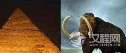 第一座金字塔在建的时候，猛犸象还没灭绝！这些历史事件你知道吗？