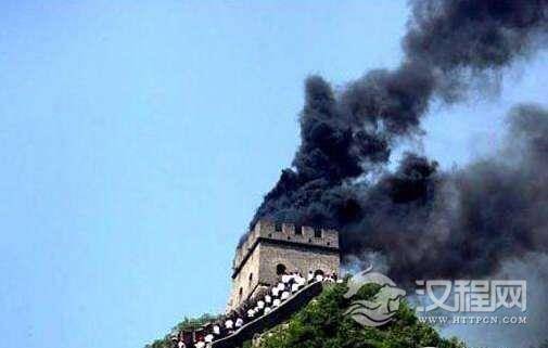 烽火台烧什么出来是狼烟？是狼粪吗?还是别的