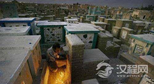 震惊！世界上最大的公墓，其中有50 万人葬于这个公墓