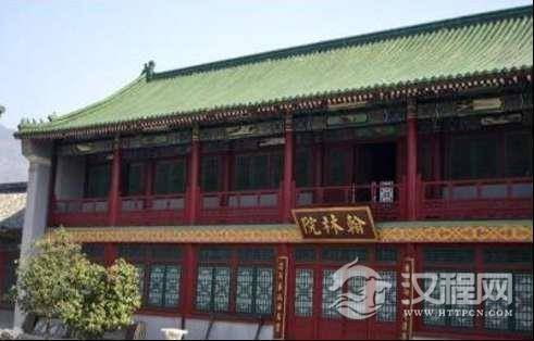 翰林院一把火却将两本巨作毁之一炬，犯人却把责任推给了八国联军