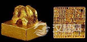 什么?东汉光武帝赏赐日本的金印竟然成了赝品？