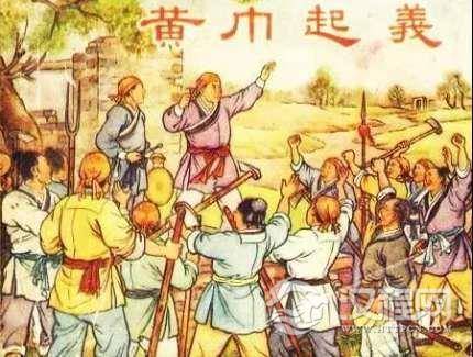 汉朝灭亡的并非各路枭雄，而是这个汉室宗亲的锅