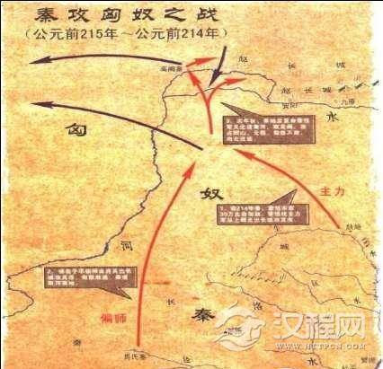 秦始皇修筑长城的用意，仅仅是为了抵御外来入侵吗