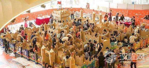 最大的硬纸板雕塑 D．PARK制作成长迷宫