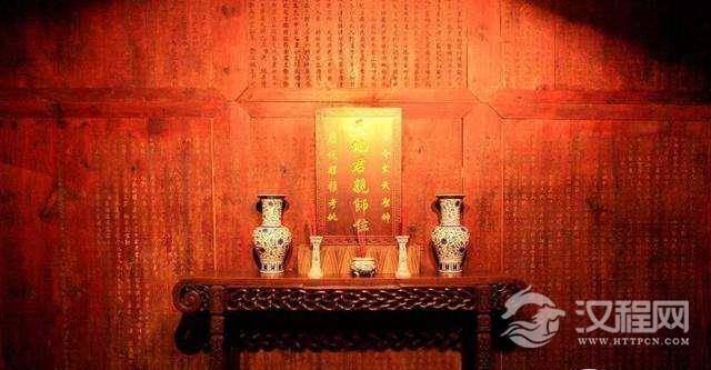 “五服”和“六亲”还有“祖宗十八代”指的是谁