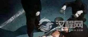揭秘“水刑”到底有多恐怖？再穷凶极恶的犯人洗一次脸都得投降