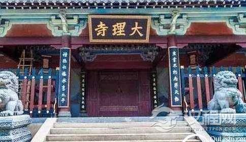 你知道“寺”和“庙”这两个字到底有什么区别吗？